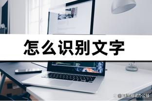 必威西盟体育精装版截图1